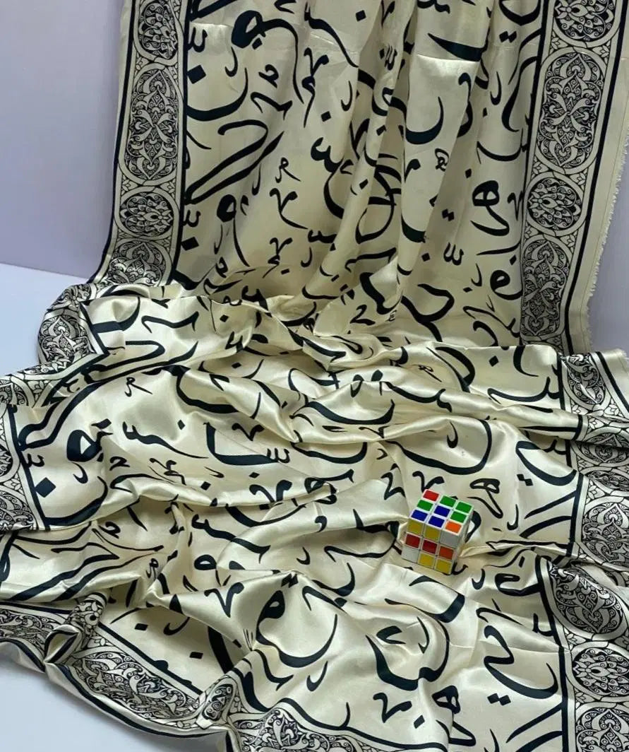 Luxurious Yellow Silk Digital Print Dupatta - 1 Pc (Yellow)