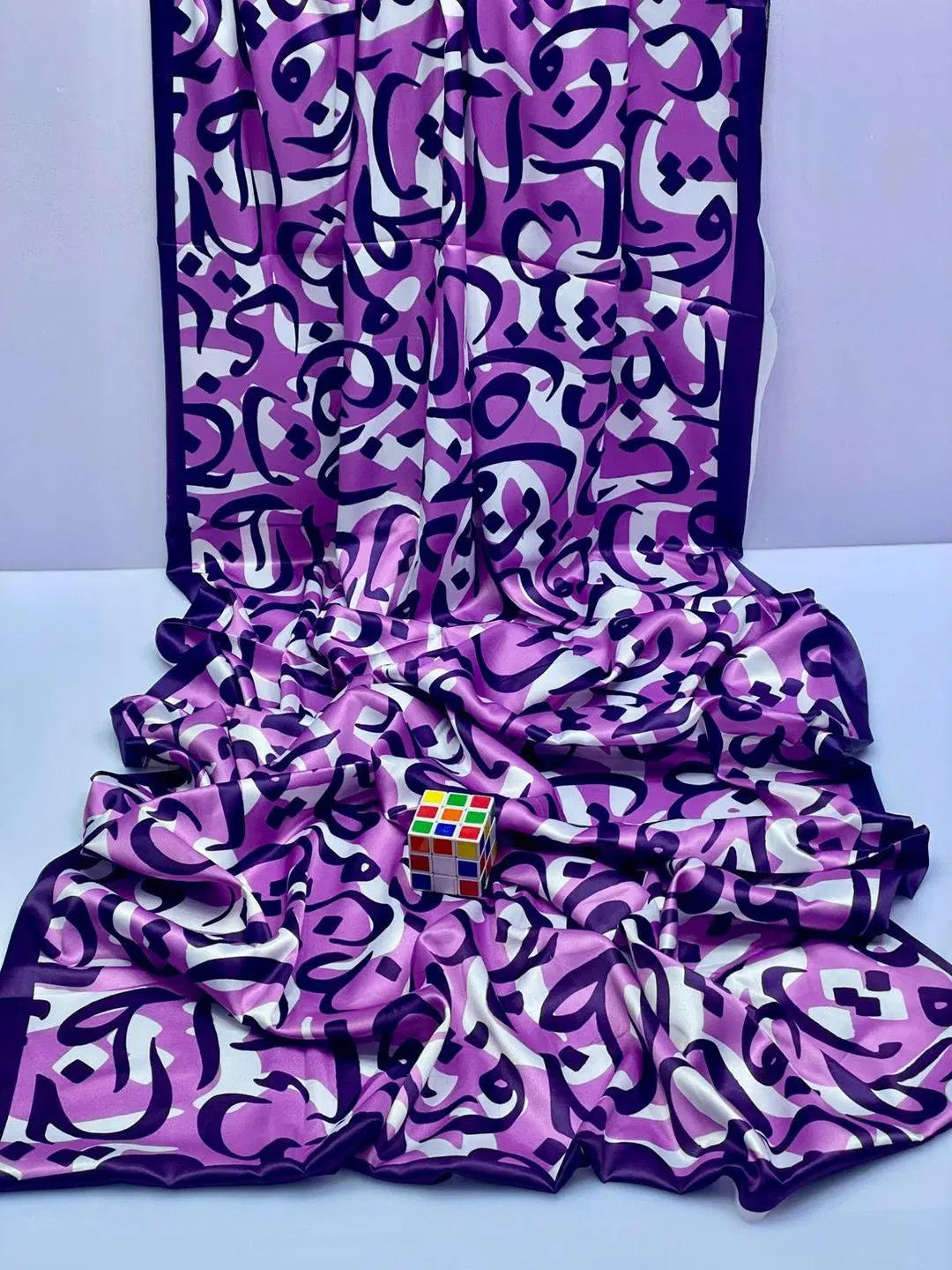 Luxurious Yellow Silk Digital Print Dupatta - 1 Pc (Purple)