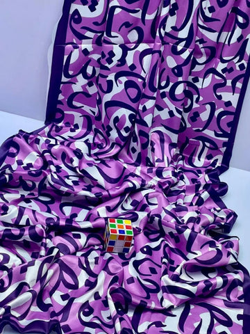 Luxurious Yellow Silk Digital Print Dupatta - 1 Pc (Purple)