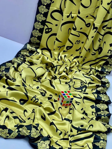 Luxurious Yellow Silk Digital Print Dupatta - 1 Pc (Yellow & Black)